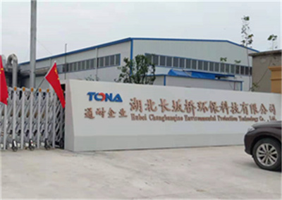 玻璃鋼電纜保護管道廠家