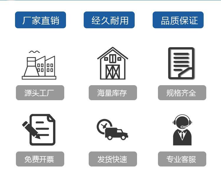 玻璃鋼電纜保護管道