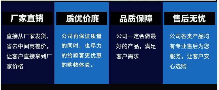 宜昌生產玻璃鋼電力管道廠家